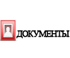 dokumentq